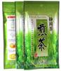 Classic Japanese Green Tea Sencha 50 G Delicate Shizuoka Fuji