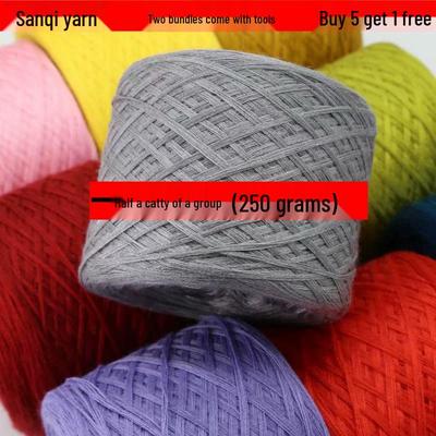 Sanqi Zijde Glans Wol Garen voor Baby Trui, Sjaal, Muts, Handbreien & DIY Haken - Gemiddelde Dikte