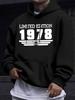 American Western Style Unisex Autumn Winter Print Hooded Long Sleeve Sweatshirt, 1978 Limited Year Print Hoodie, American Retro Nostalgic Versatile To