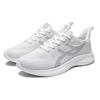 New Men's Breathable Mesh Shoes 2026 Summer Fashion Sports Running Shoes Lightweight Non-slip Outdoor Men's Casual Walking Shoes