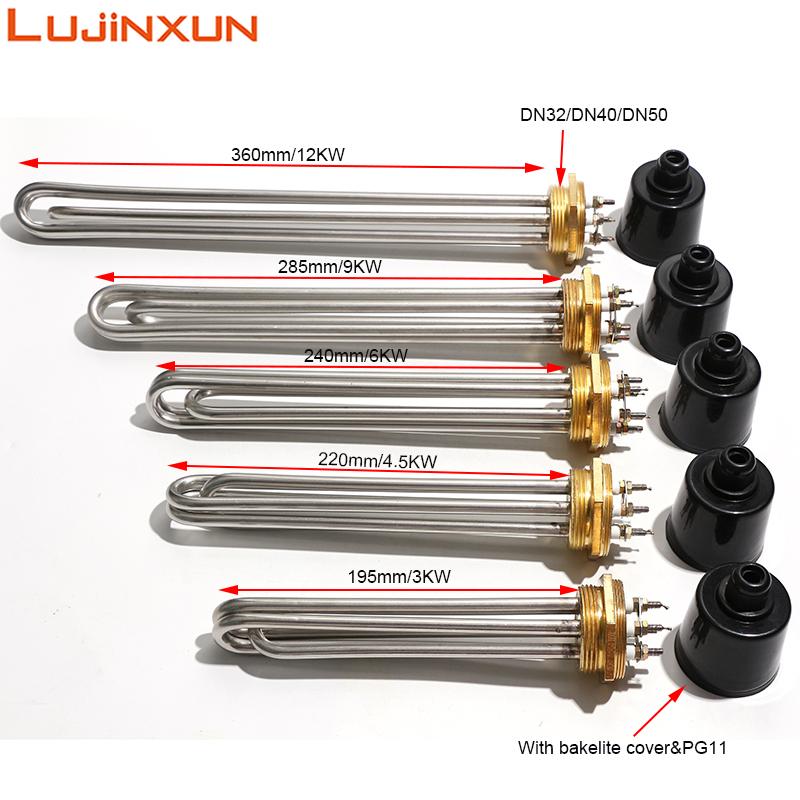 LUJINXUN Electric Water Heater DN32 DN40 DN50 Immersion Heating Element SUS304 220V Tubular Booster 3KW 4.5KW 6KW 9KW 220V 12KW 3KW 195mmL