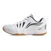 Li-Ning Pantofi de alergare cu talpă joasă, antiderapanți, rezistenți la uzură, pantofi sport pentru bărbați, albi AYTP011-4