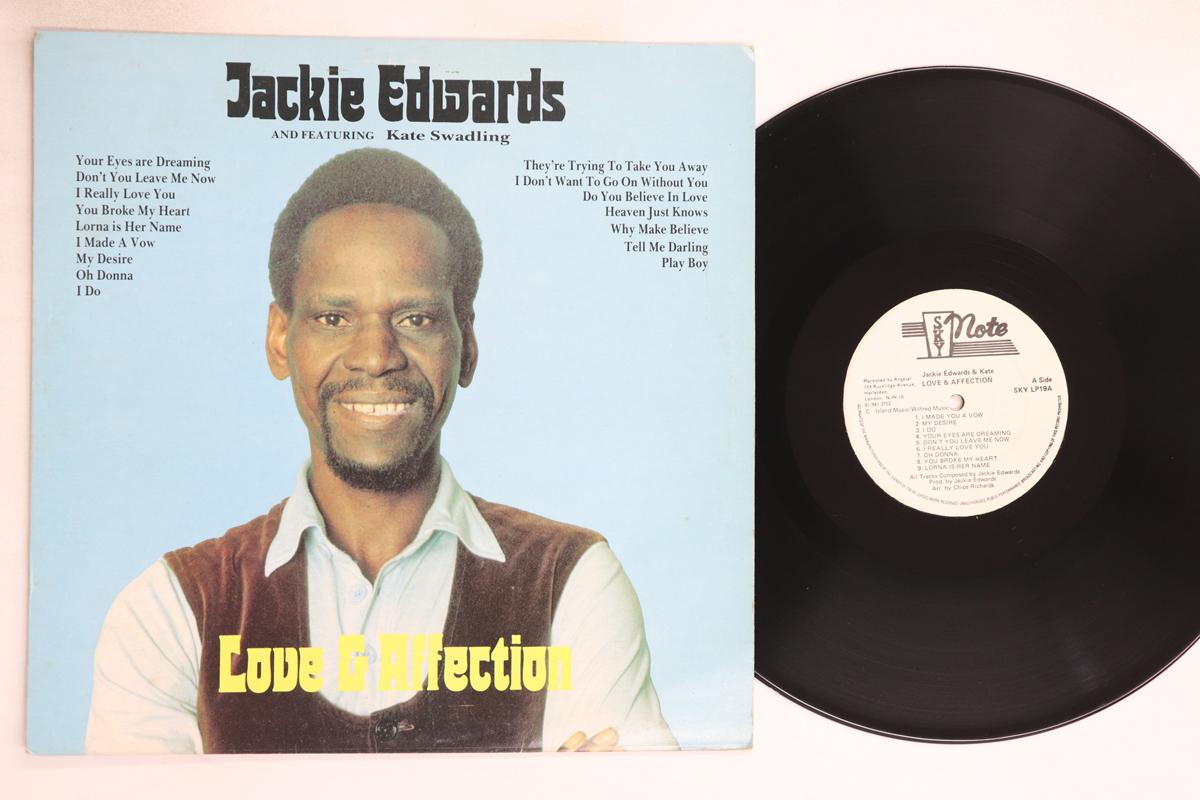 

LP-пластинка ДЖЕКИ ЭДВАРДС, КЕЙТ СУЭДЛИНГ - Любовь и нежность (ДНК Ремикс) SKYLP19 SKY NOTE 1983 UK Регги, Ска и Даб Б/У