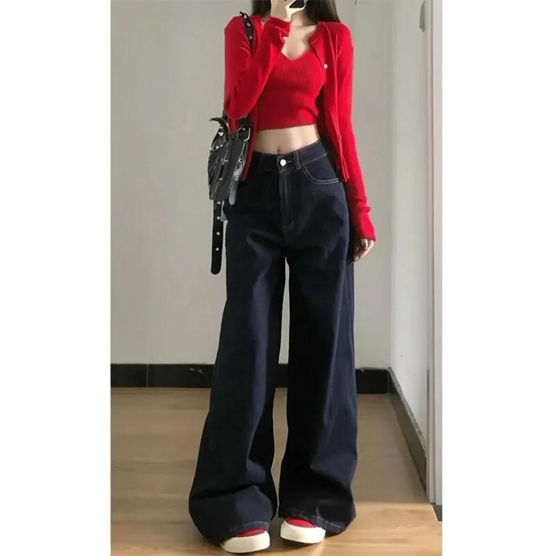 

Large Wide Leg Dark Blue Denim Female XS Size Small High Waist Thick Leg Slim Fit Slimming Loose Straight Mopping Pants Dark blue Long Pants XL