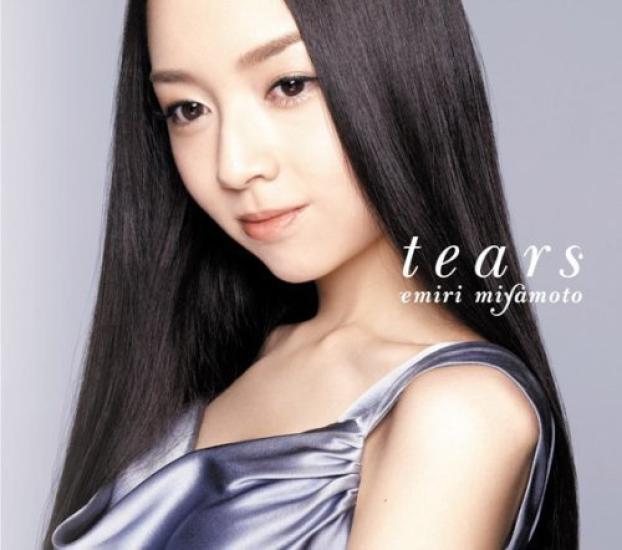 

tears Press Limited (Первое издание) (с DVD)