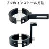 Motorcycle Headlight Stay Work Light Bracket Set of 2 Approximately