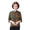 Xiangyunsha Chinese Style Silk Blouse - Mother's Day Edition, Women's Three-Quarter Sleeve, Summer Top in Genuine Mulberry Silk.