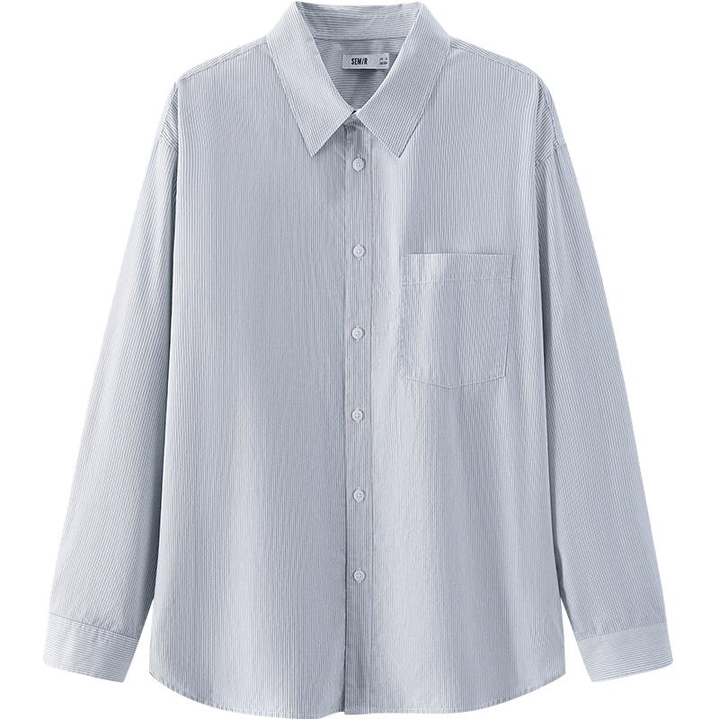 Semir Men's 2026 Loose Fit Long Sleeve Casual Shirt