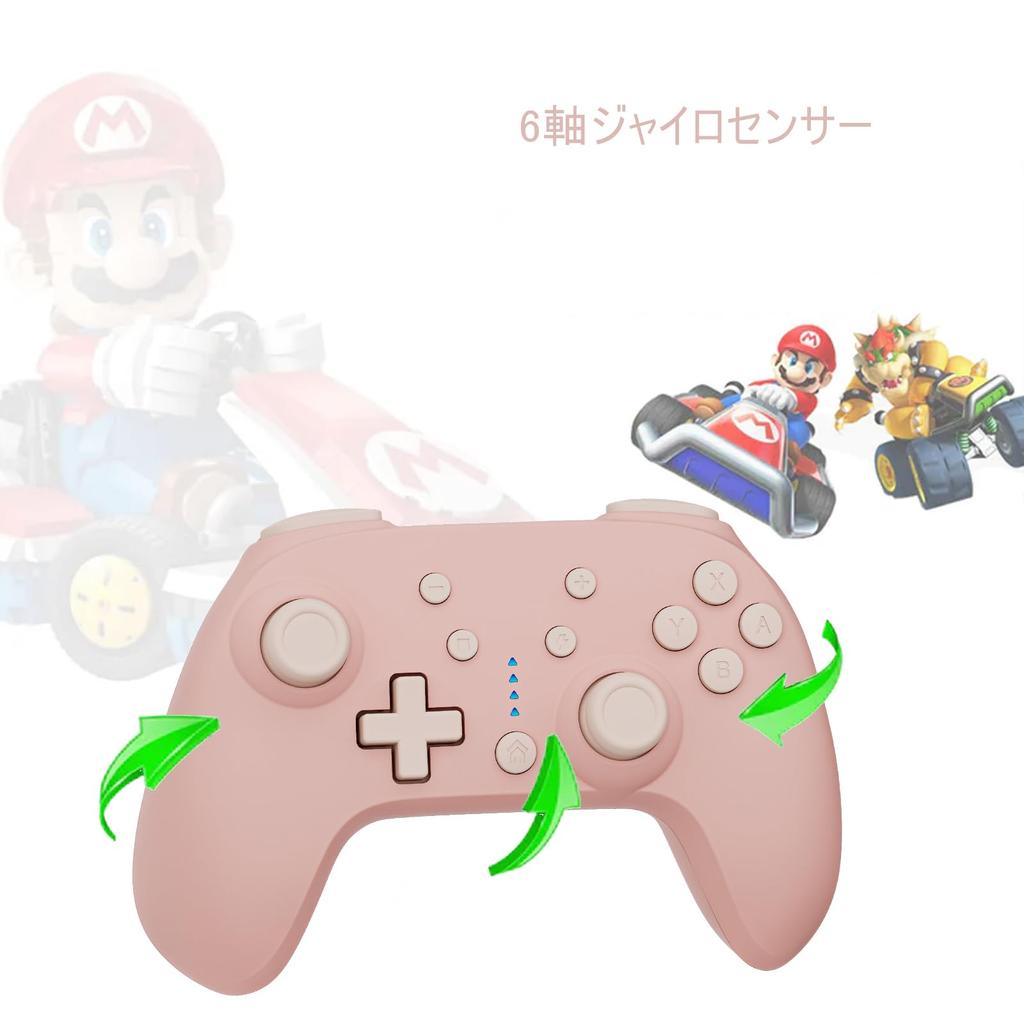 QRD Junior E5 Cute Mini Compatible with Pink Gamepad, Pocket-Sized Controller, Switch/PC/Android/IOS,