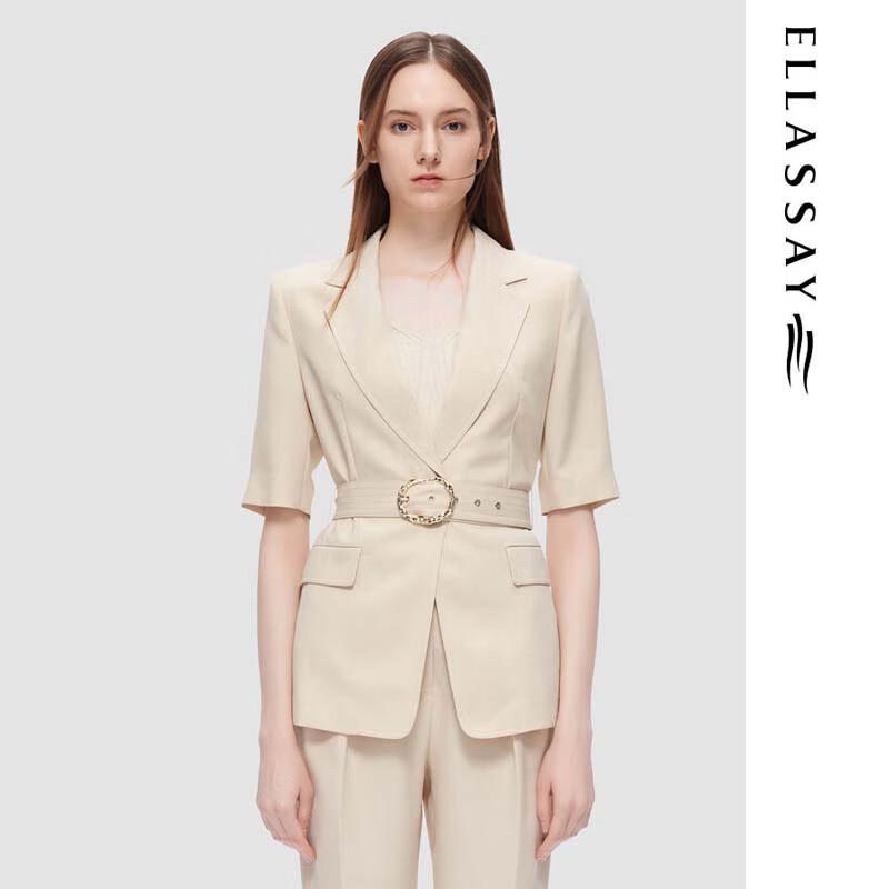 ELLASSAY Elegant Office Waist-Cinching Blazer