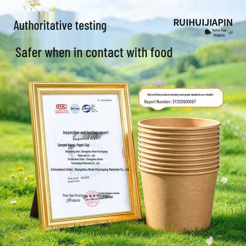 Ruihuijiapin Disposable Round Food Container