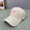 Korean Ins Bow Sweet Cute Romantic Pink Hat Versatile Breathable Cap Baseball Cap Girl Tide