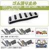 Koongloong Pedal Covers for Suzuki Jimny Jimny Sierra and Jimny Nomad JC74W Automatic Aluminum Pedal Accelerator Pedal Brake Set JB64W, JB74W, (AT