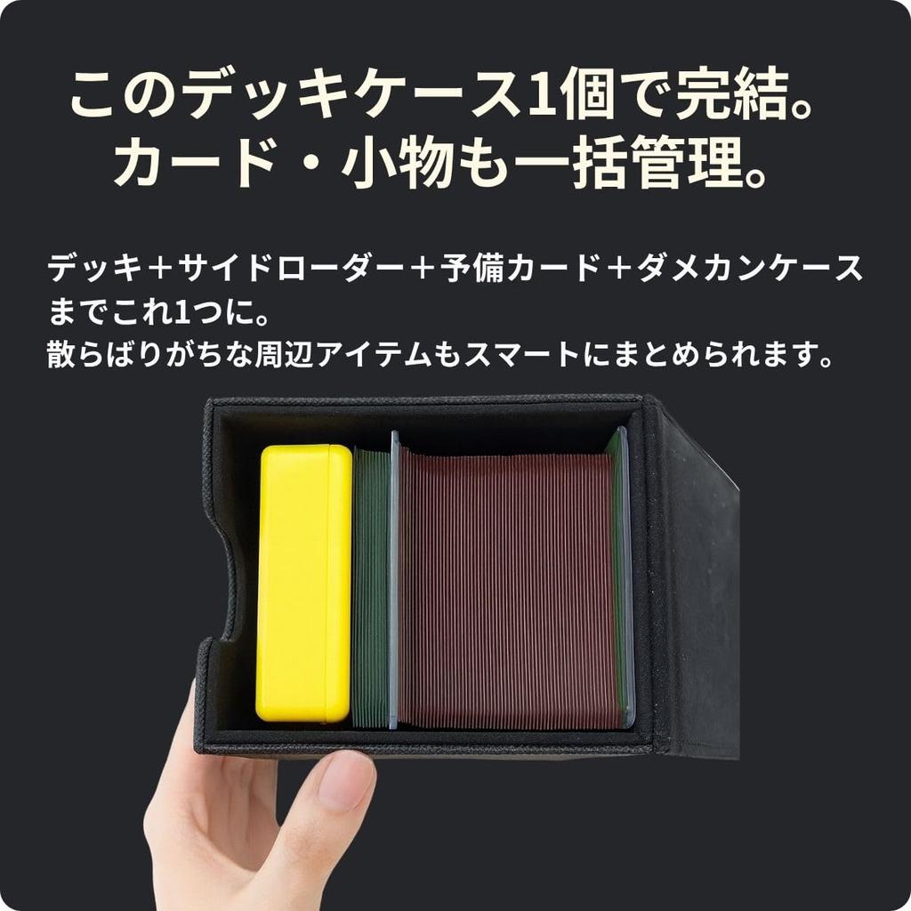 TATENASHI Deck Trading Card Case with Holds 120 Includes 2 Side Black Case, Window, Pokémon Compatible, Double-Sleeved Cards, Loaders,