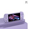 Retroid Pocket6 RP6 Android Game Consoles 5.5Inch 1080P 120Hz AMOLED Screen 6000mAh Hall-Effect Trigger 8GEN2 Handheld Console