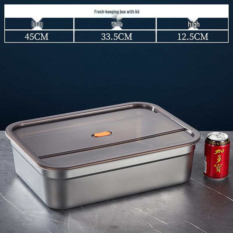 Stainless Steel Food Storage Container