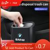 Car Sticker Hot 2025 Car Trash Can Hanging Garbage Bin Pressing Box With Lid For BMW X3 X5 M5 M3 E46 E90 E60 F10 E39 F30 E36 G30