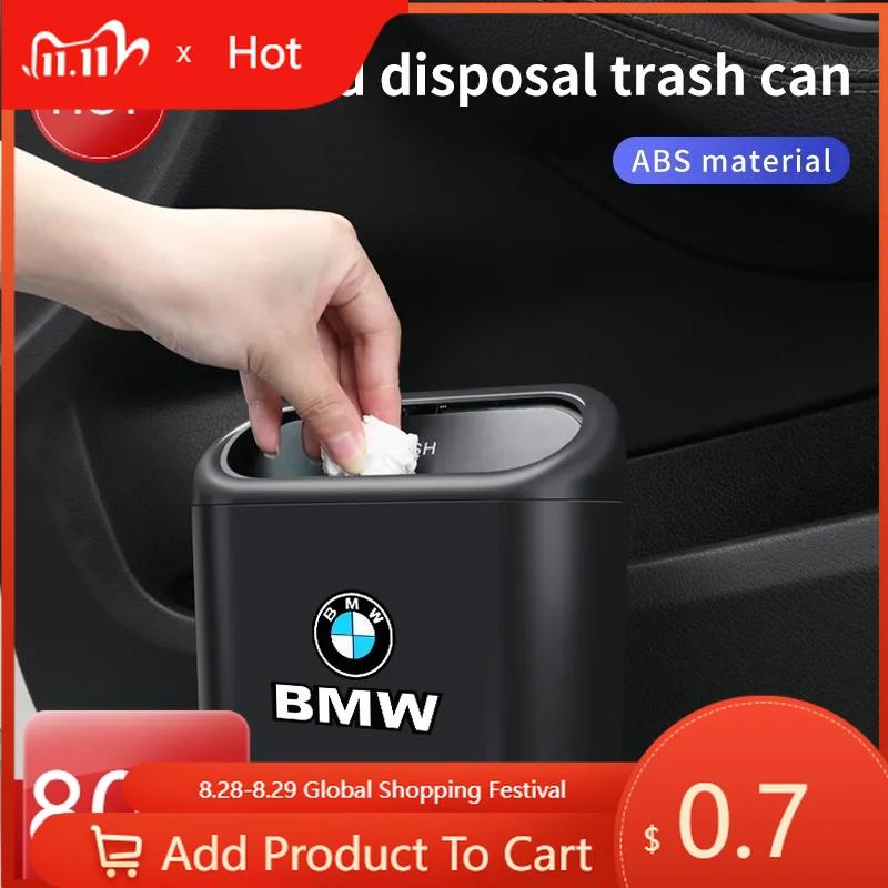 Car Sticker Hot 2025 Car Trash Can Hanging Garbage Bin Pressing Box With Lid For BMW X3 X5 M5 M3 E46 E90 E60 F10 E39 F30 E36 G30