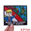 Netherland Oeteldonk Emblem Frog Patch Embroidered Patches Carnival For Netherland Embroidery Iron On Patches Jacket Diy Gifts 
