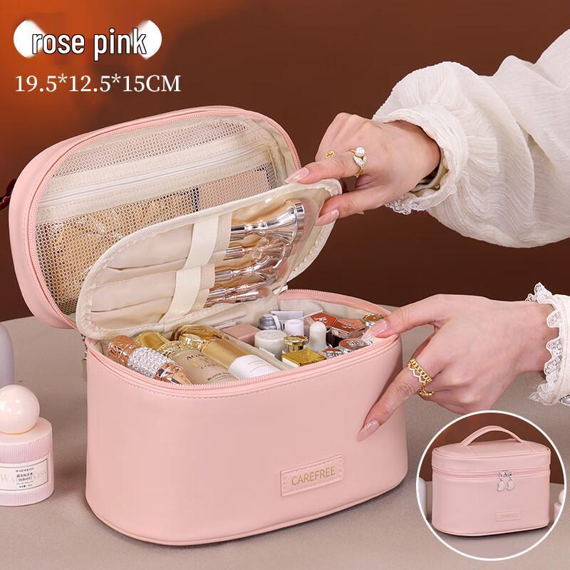 Weipelu Oval Dream Large Capacity Travel Makeup Bag