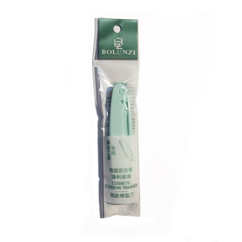 

Ladies Folding Eyebrow Trimmer Set Safe Eyebrow Scraper Eyebrow Scraper Anti-scratch Replaceable Blade зелений