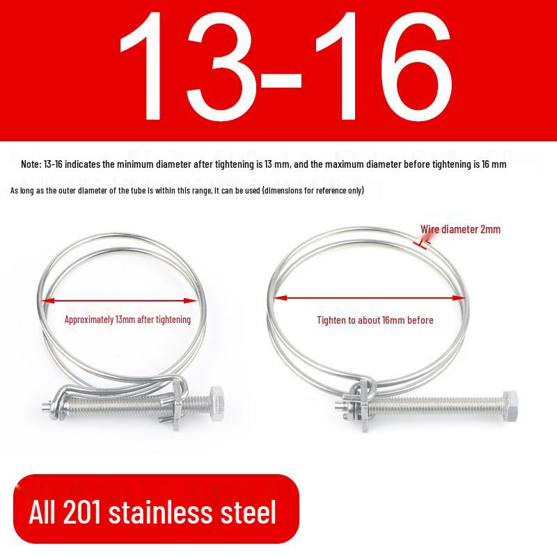 Stainless Steel Double Wire Hose Clamp Set