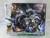 Bandai Gundam Orphans HG Gundam Barbatos Transport Booster Kutan III Type Unassembled # Iron-Blooded 1/144 & Long-Range