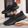 Fashion Slip-On Dad Shoes Non-Slip Breathable Soft Bottom Lightweight Large Size Casual Beijing Cloth Shoes for Men Comfortable Hombres