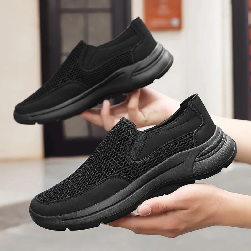 Fashion Slip-On Dad Shoes Non-Slip Breathable Soft Bottom Lightweight Large Size Casual Beijing Cloth Shoes for Men Comfortable Hombres