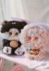Yooki Oxygen 600% Baby Baking House Plush Blind Box Doll Ornament