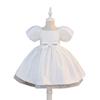 2026 Satin-Puffärmel-Prinzessinnenkleid - Geburtstag & Partykleid für Mädchen