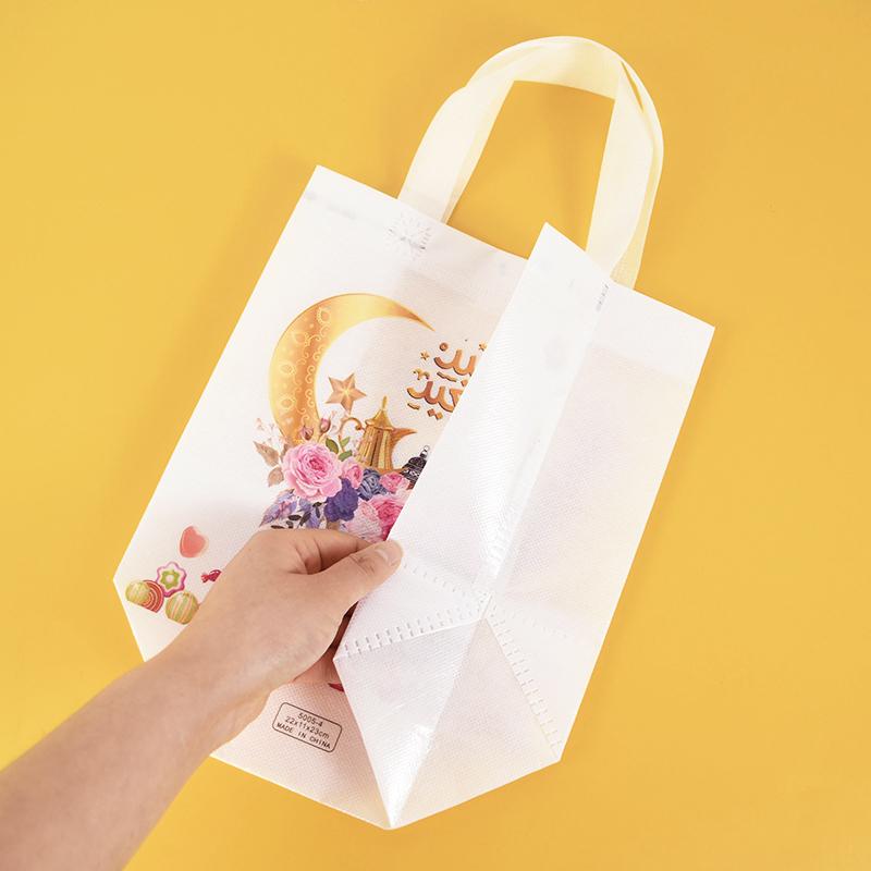 4Pcs Eid Mubarak Nonwoven Gift Bags 2023 Ramadan Kareem Cookie Candy Packaging Bag Box Muslim Islamic Festival Party Supplies