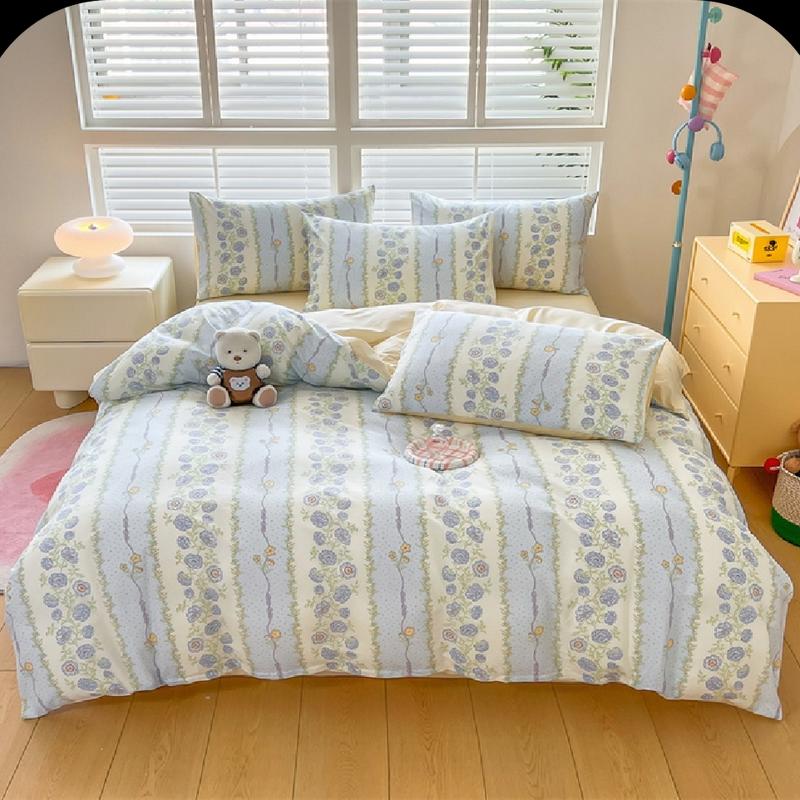 

Grace Floral Printed Cotton Blend 4-Piece Duvet Cover Set