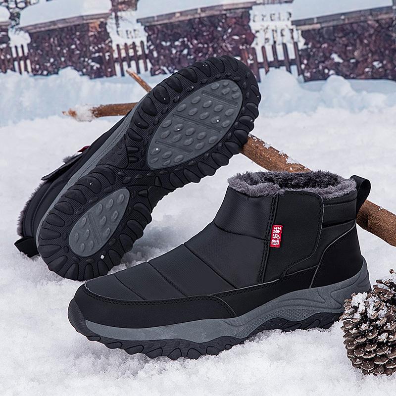 

Женские ботинки унисекс зимняя обувь женские водонепроницаемые зимние ботинки женские повседневные туфли без застежек плюшевая обувь мужские ботильоны 36 чёрный