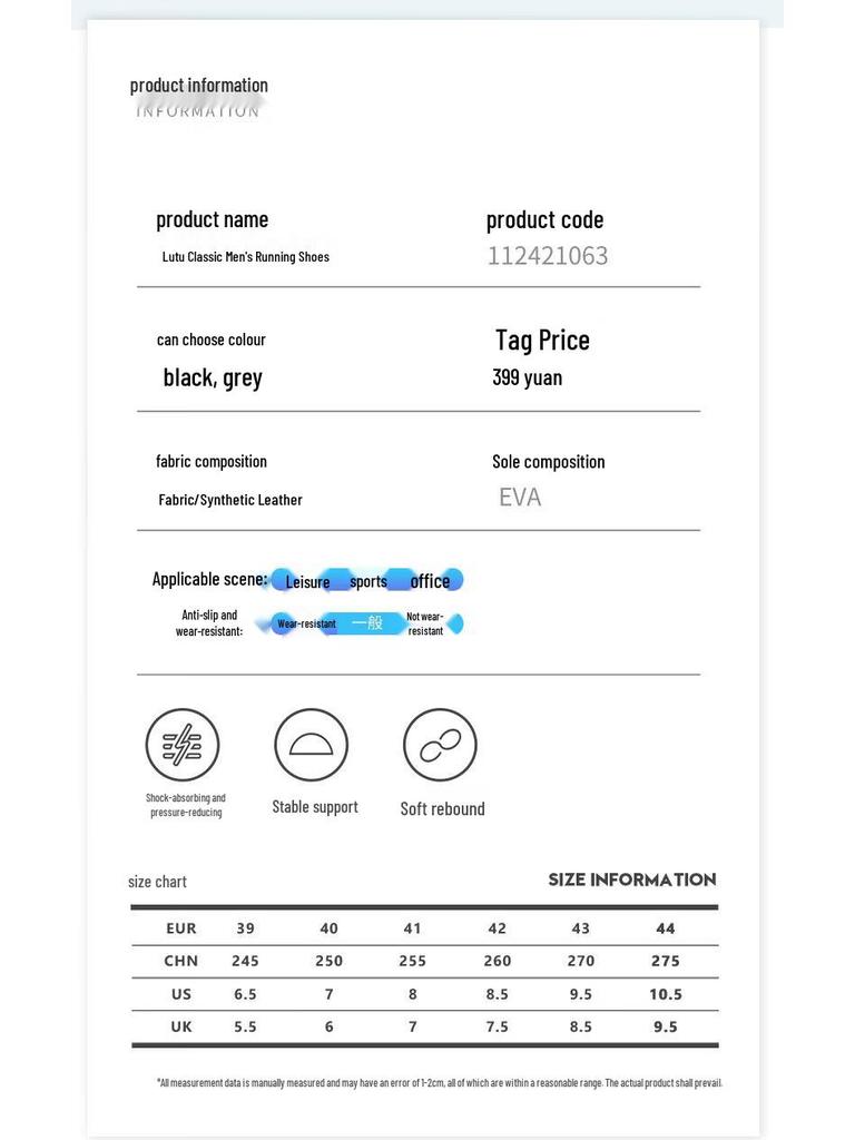 LOTTO Men's Summer Casual Mesh Sports Shoes