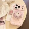 Cute Pink Rabbit Magnetic Phone Case for iPhone 16, iPhone 17, and iPhone 17 Pro Max