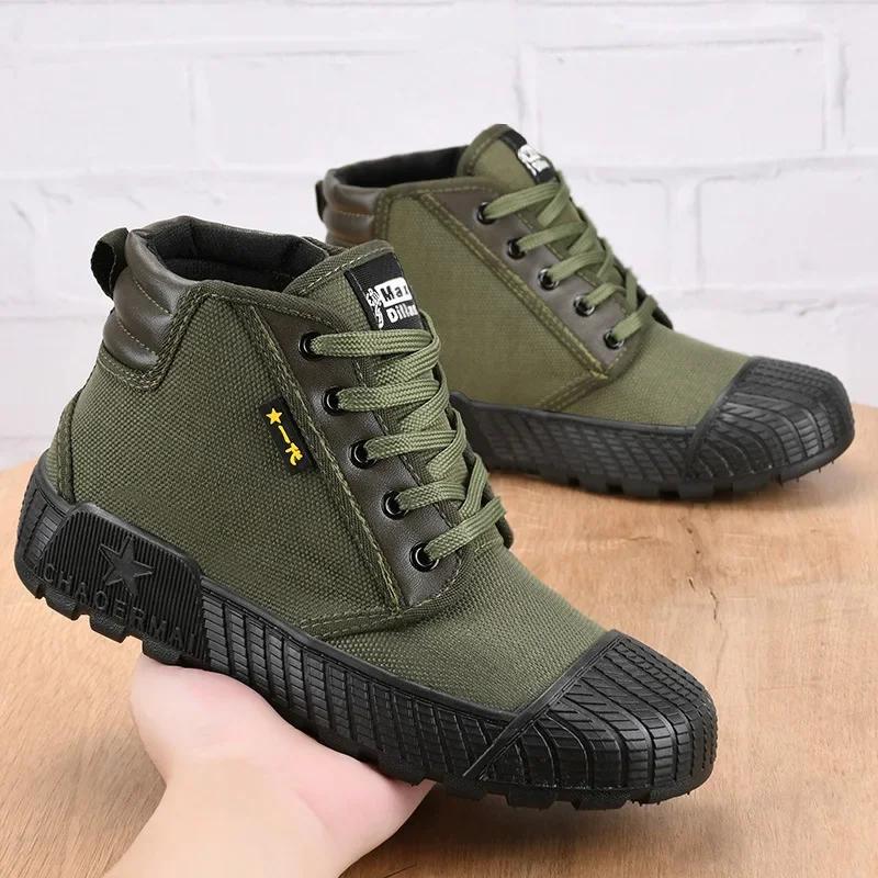 Men's Canvas Shoes Outdoor Work Shoes N Slip Breathable Casual Sneakers for Men Soft Sole Wear-resistant Walking Flats Zapatos