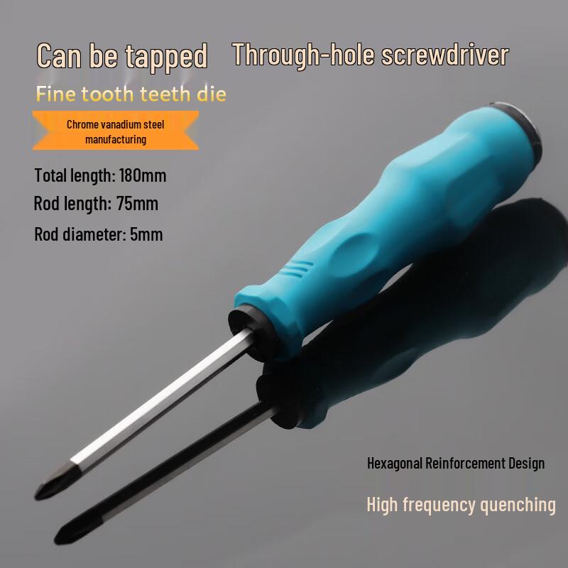 WEDO Крестовая отвертка с пробойником (2-Pack) Китайская вилка (адаптер в комплекте)