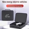 Xiaopeng P5 Charging Cable Organizer: Portable Storage Bag for EV Accessories