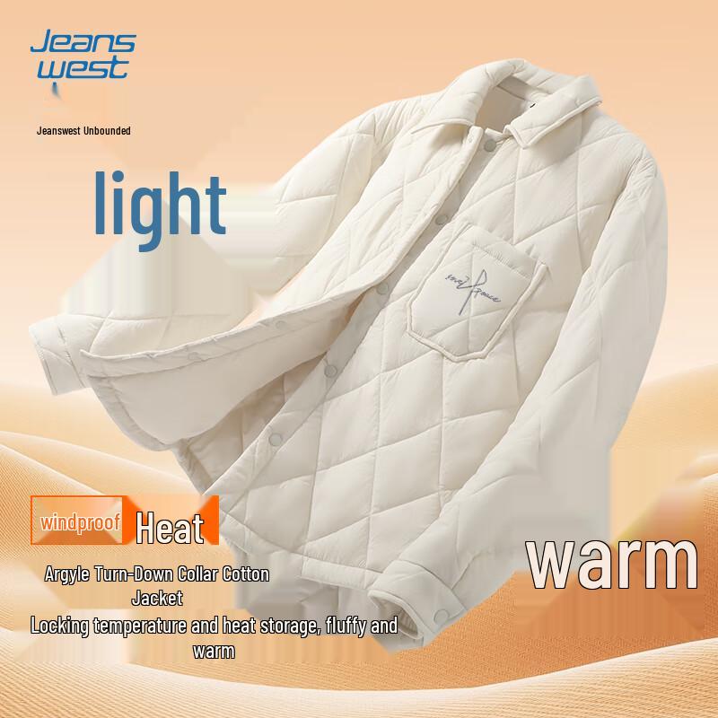 

JEANSWEST LIFE Мужская стеганая куртка с подкладкой 2XL