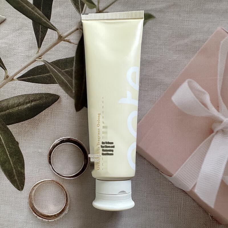 Baitai Green Tea Moisturizing Hand Cream