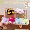 Original Colorful Wow Meow Plush Keychain Delightful Doll Machine Keychain Everyone For