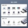 UGREEN USB Type C Extension Cable Type C Extension Cord [4K60Hz Video Output] PD 100W/5A USB 3.2 Gen 2 Standard 10Gbps High Speed ??Transfer Compatibl