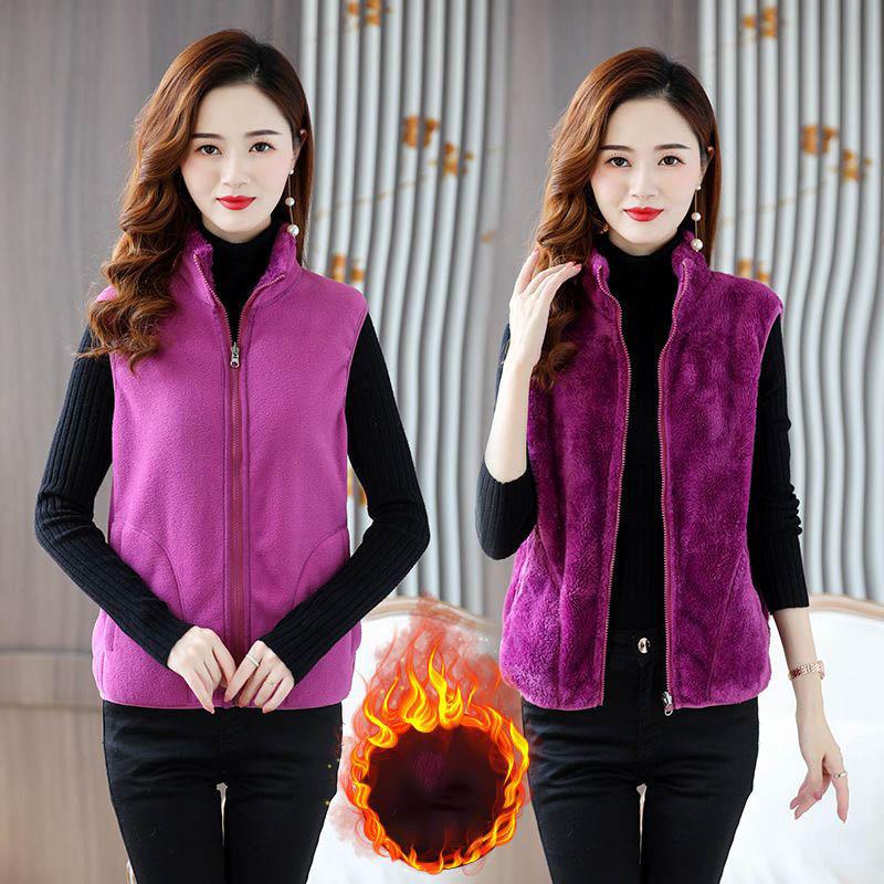 Autumn and Winter Women's Stand Collar Spliced Zipper Pocket Fashion Solid Color Double Sided Casual Sleeveless Vest