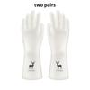 2 Pair Rubber Translucent Dishwashing Gloves Waterproof Kitchen Washing Clothes Washing Dish Plastic Cleaning Housework Gloves