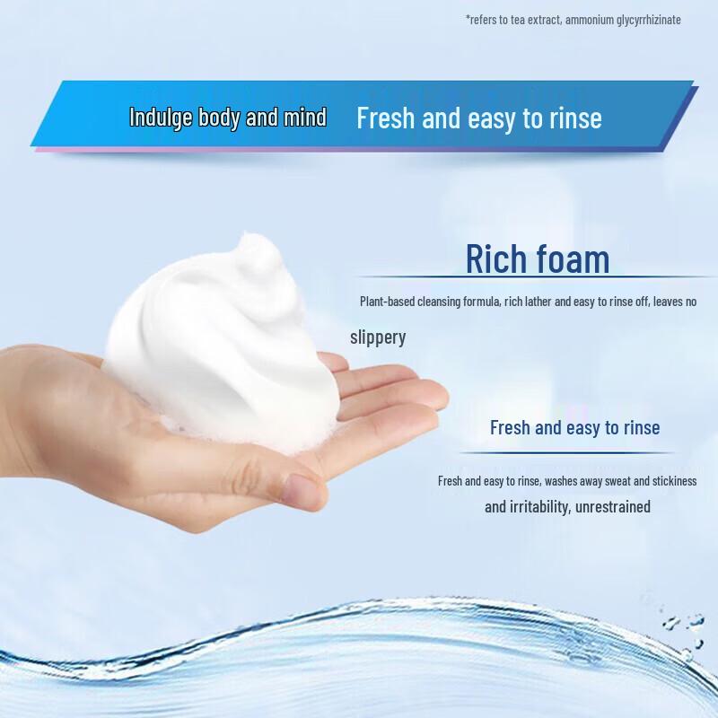 Liushen Cooling Shower Gel & Longrich Snake Oil Ointment Set