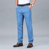 Men's 2024 Summer Straight-Leg Stretch Jeans