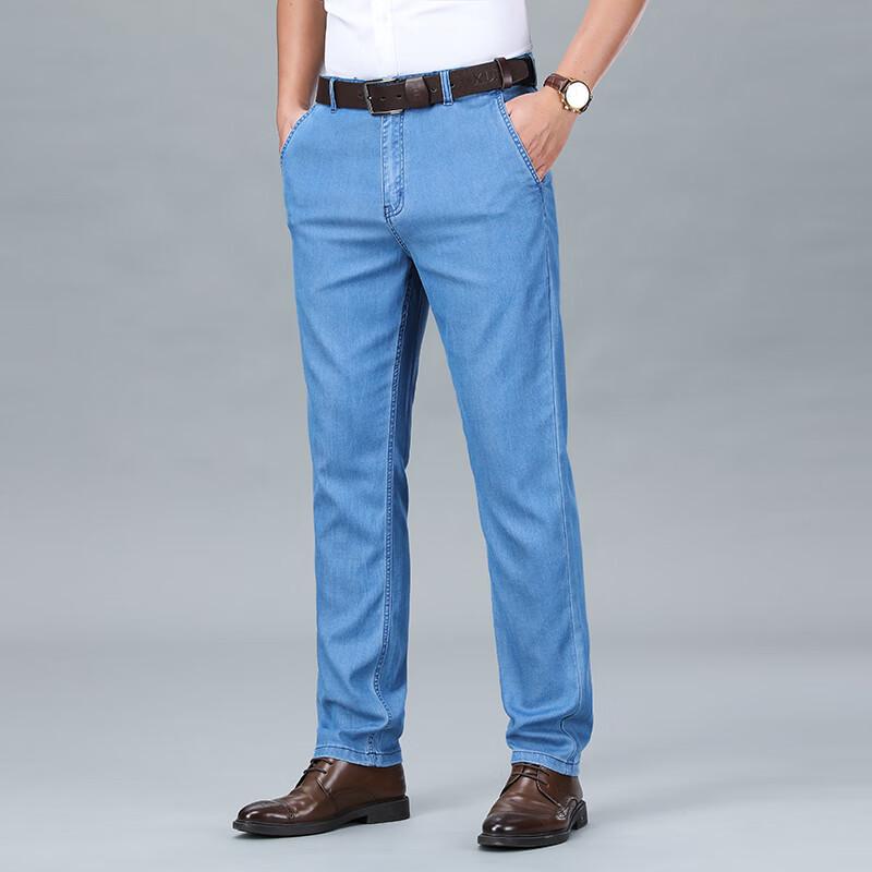 Men's 2024 Summer Straight-Leg Stretch Jeans