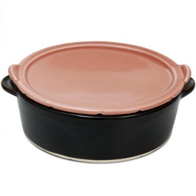 Arita Ware CtoC JAPAN Micro-ondas Bake-kun com Receita (14 x 16 x 5.4 cm) 02-757580