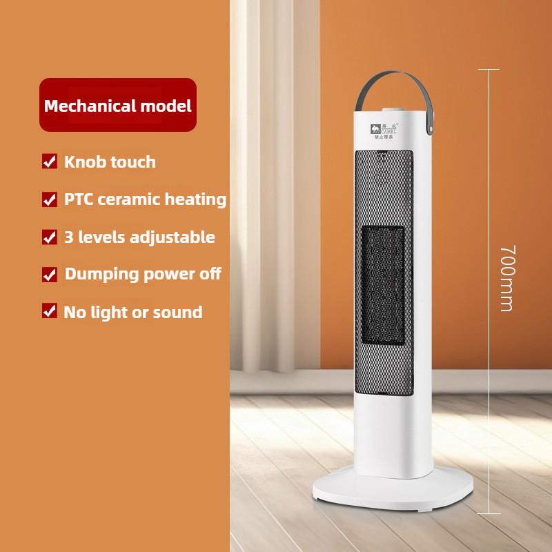 2000W High Power Warm Air Machine Electric Heater Household Energy-saving Hot Air Blower 3D Simulation Flame Fireplace